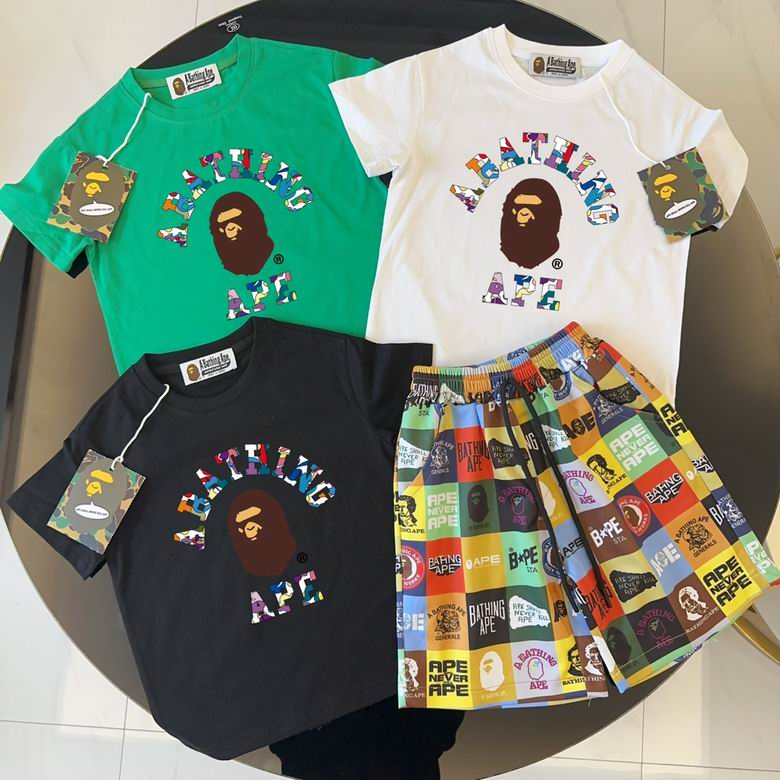 Bape sz90-150 77